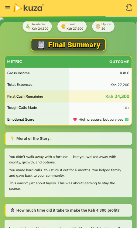 Agri Quest screenshot 5
